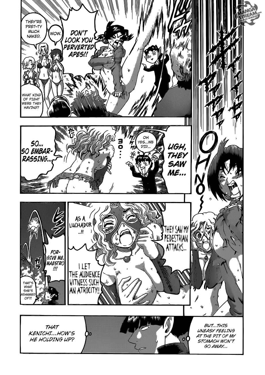 Shijou Saikyou no Deshi Kenichi Chapter 519 - Page 19