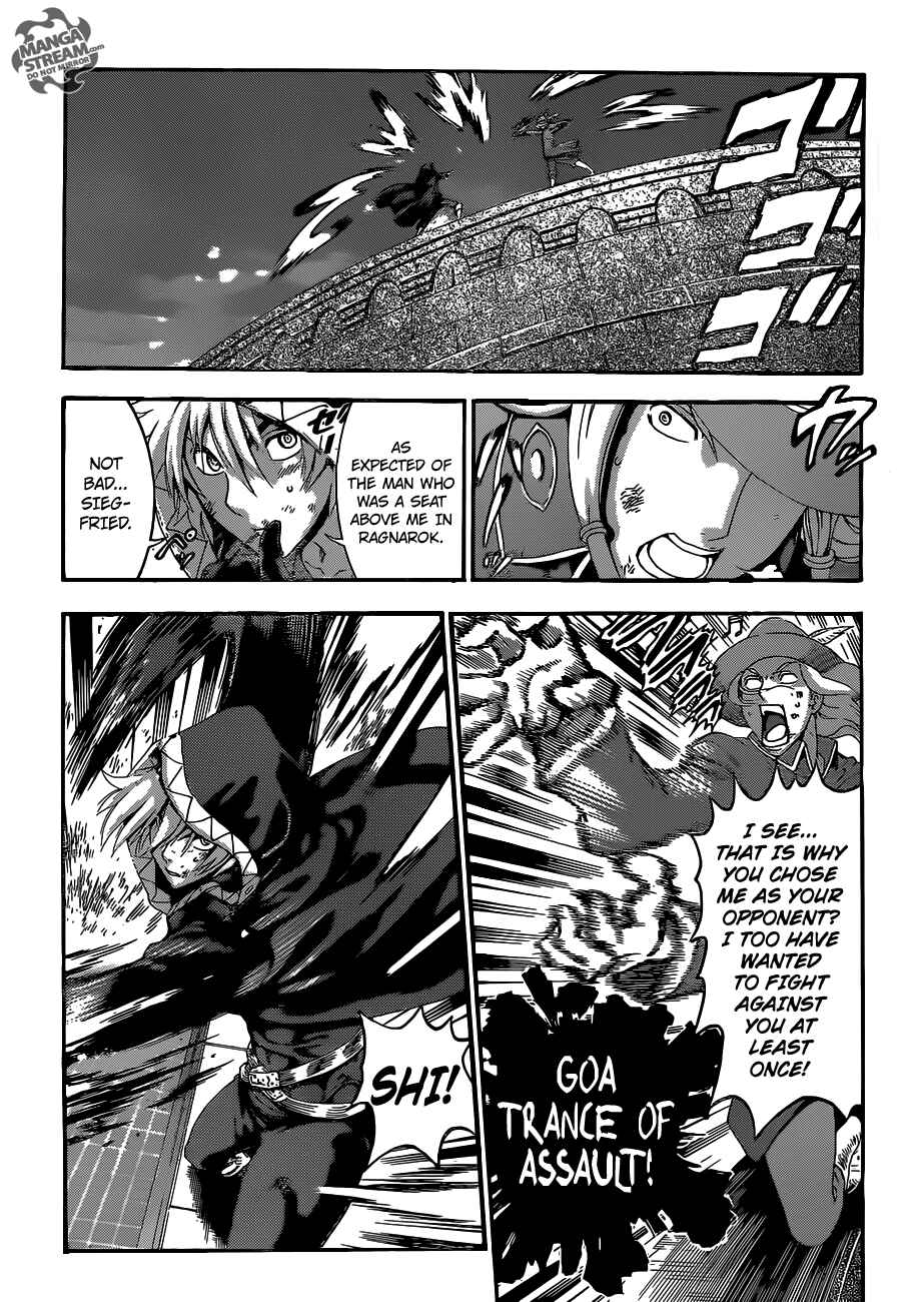 Shijou Saikyou no Deshi Kenichi Chapter 519 - Page 6