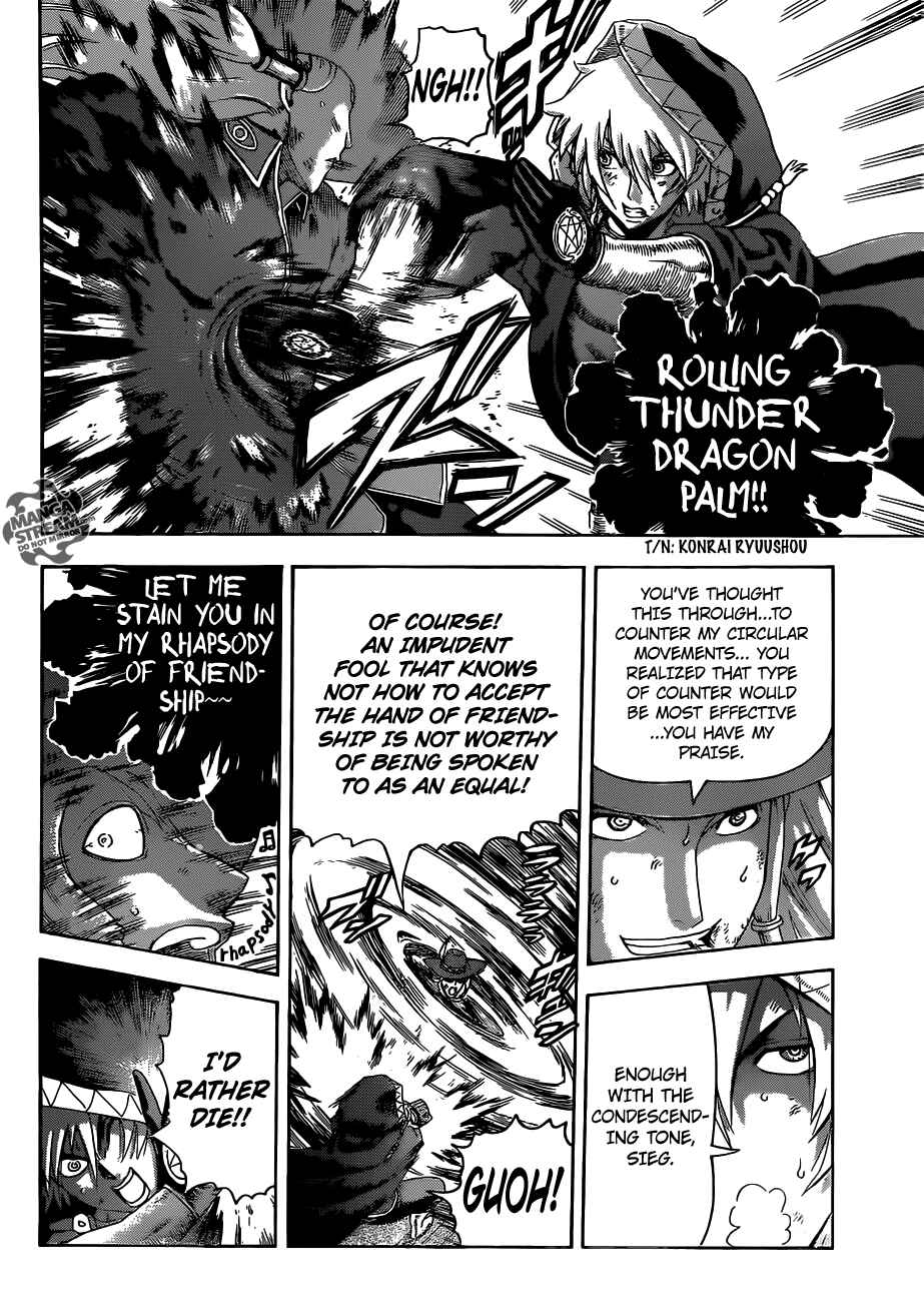 Shijou Saikyou no Deshi Kenichi Chapter 519 - Page 7