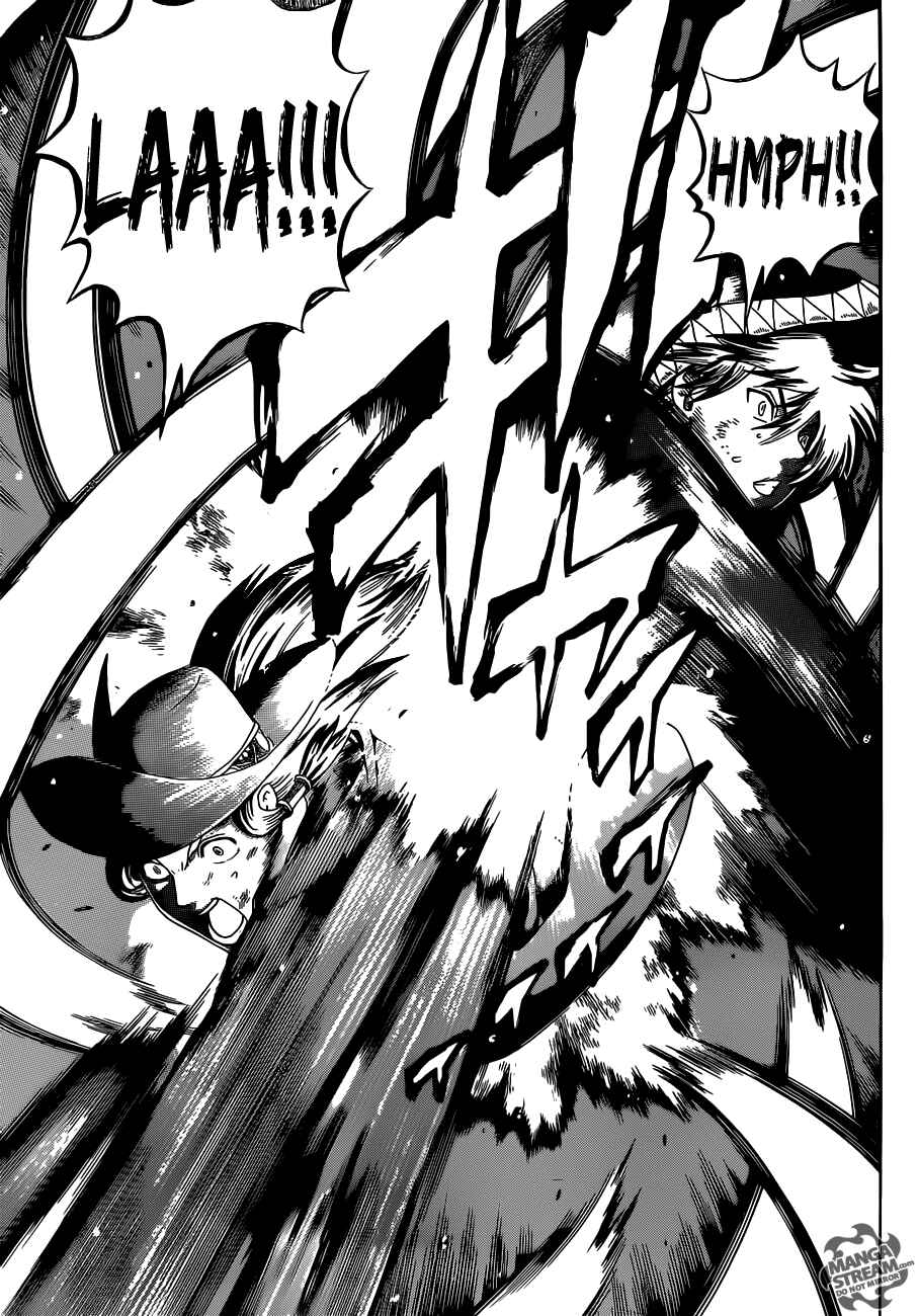 Shijou Saikyou no Deshi Kenichi Chapter 519 - Page 8