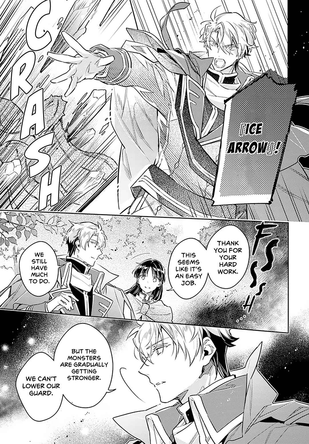Seijo no Maryoku wa Bannou desu Chapter 31 - Page 11
