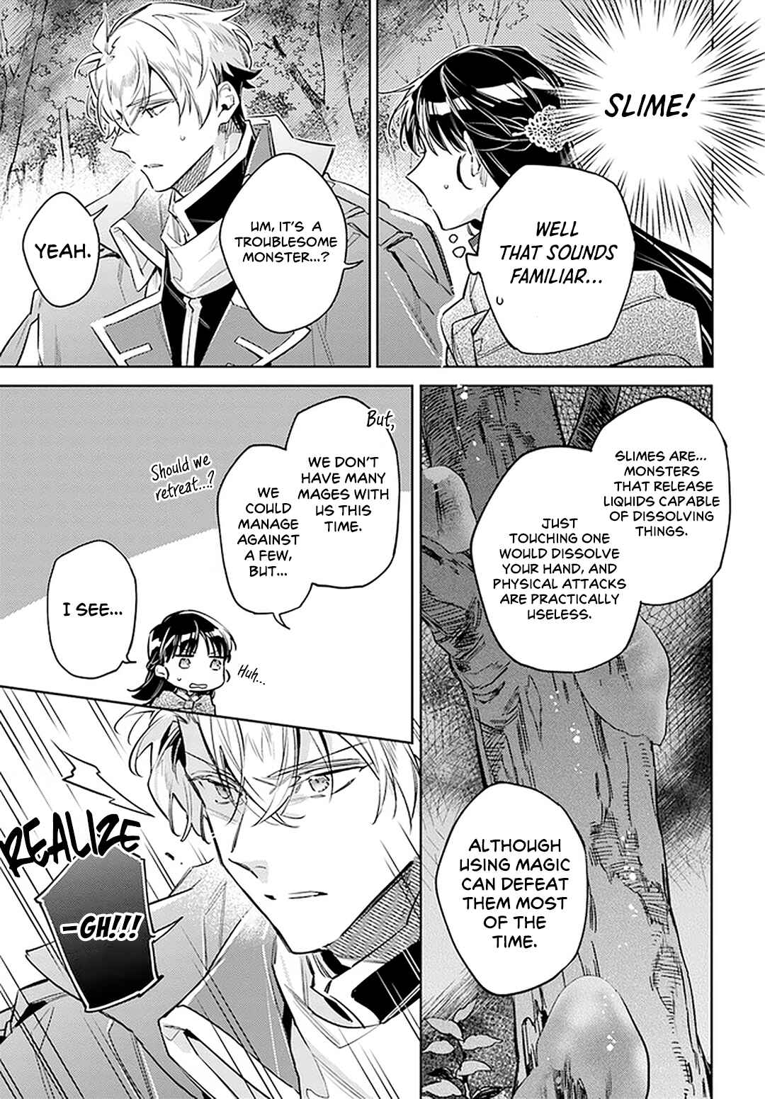 Seijo no Maryoku wa Bannou desu Chapter 31 - Page 15