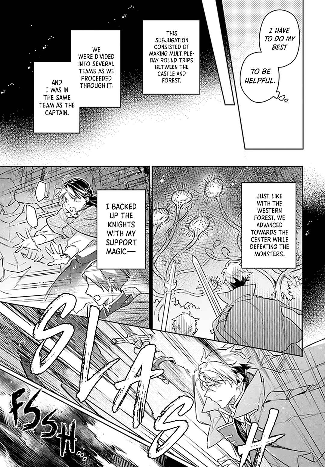 Seijo no Maryoku wa Bannou desu Chapter 31 - Page 5