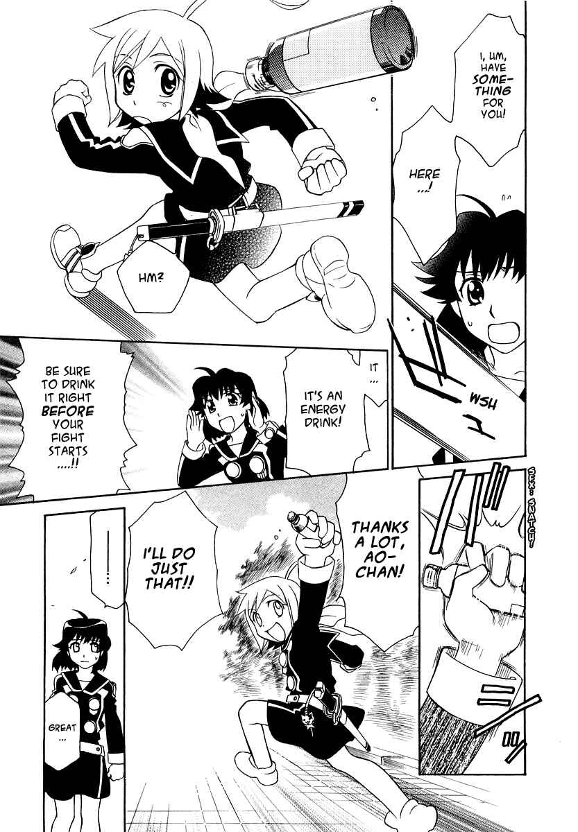 Hayate x Blade Chapter 11 - Page 12