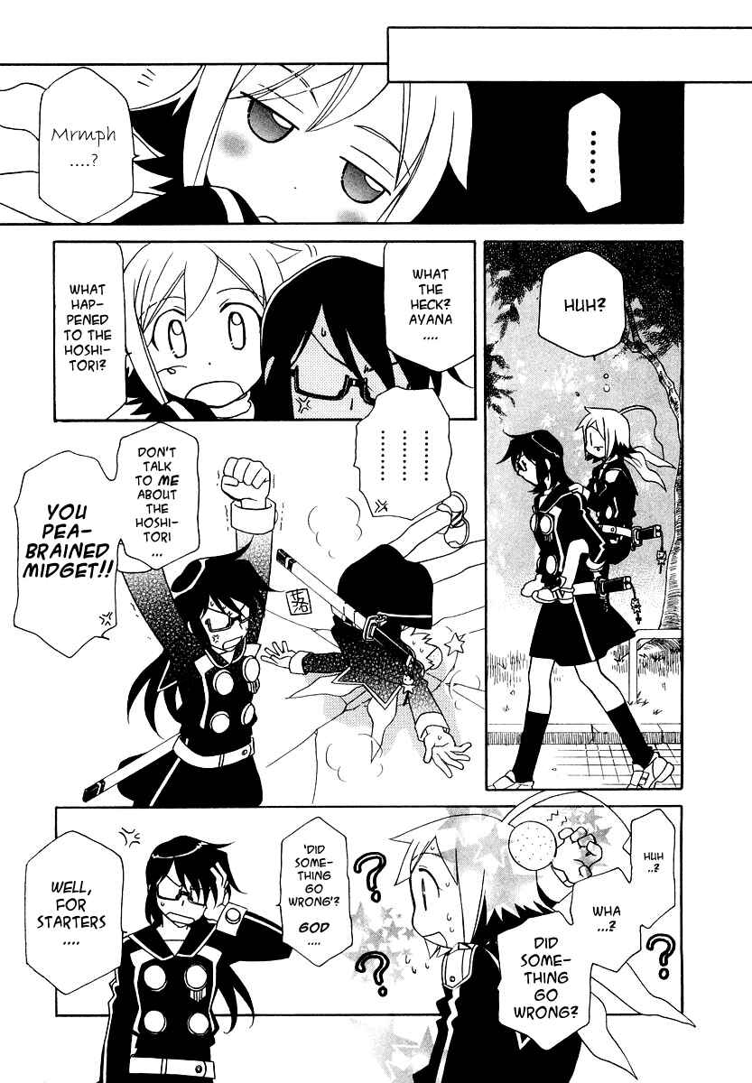 Hayate x Blade Chapter 11 - Page 16