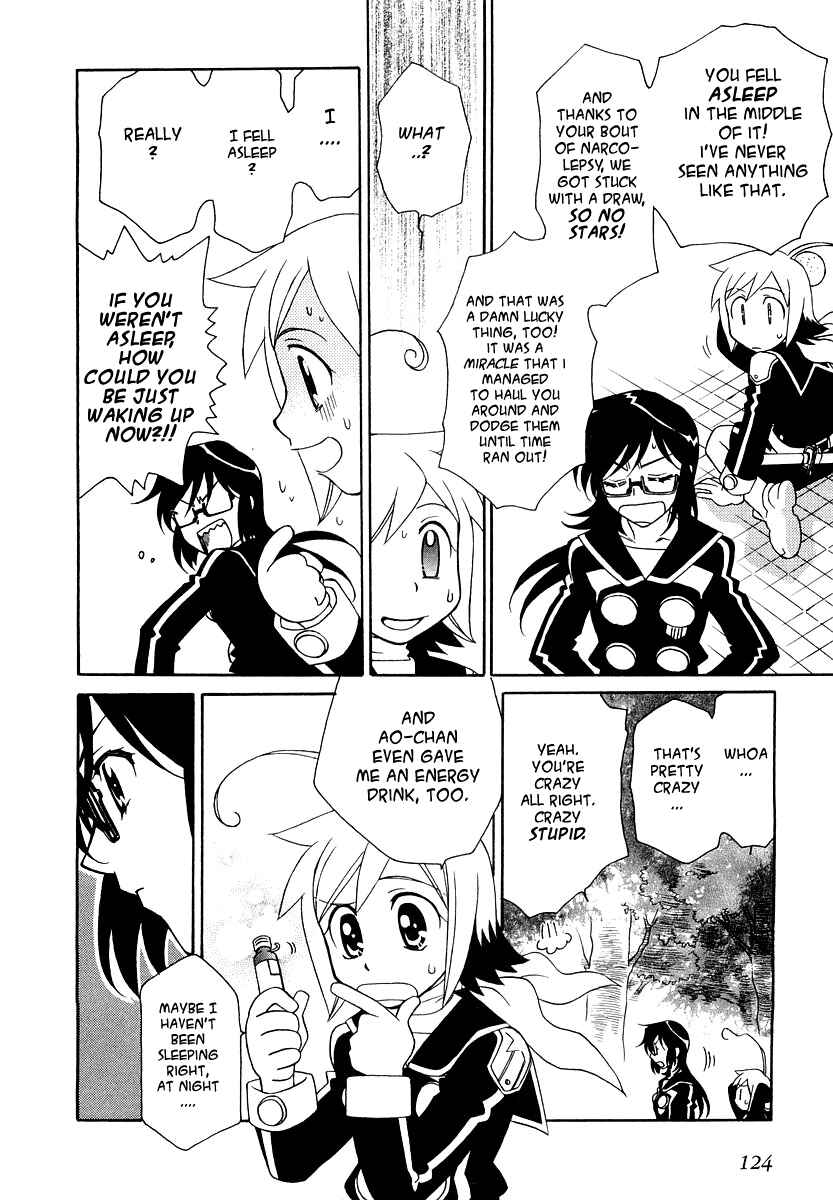 Hayate x Blade Chapter 11 - Page 17