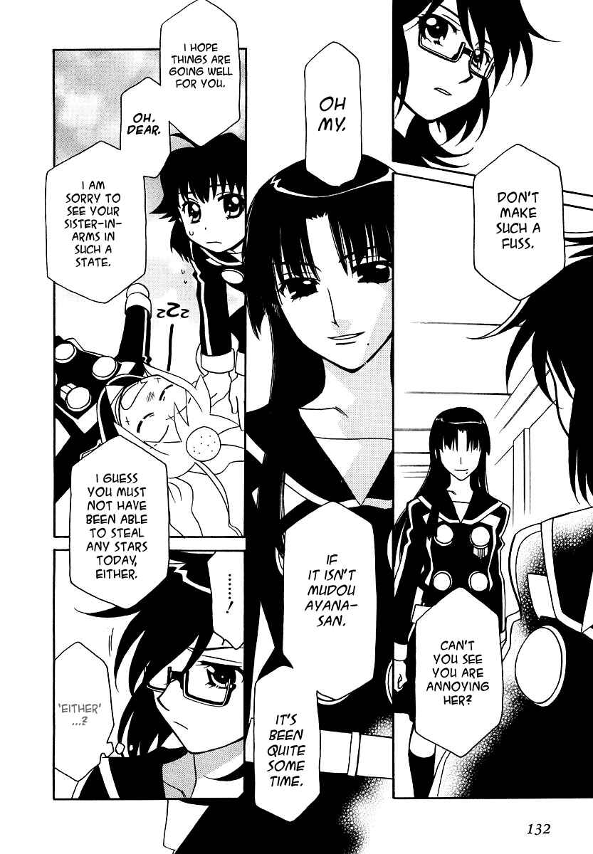 Hayate x Blade Chapter 11 - Page 25