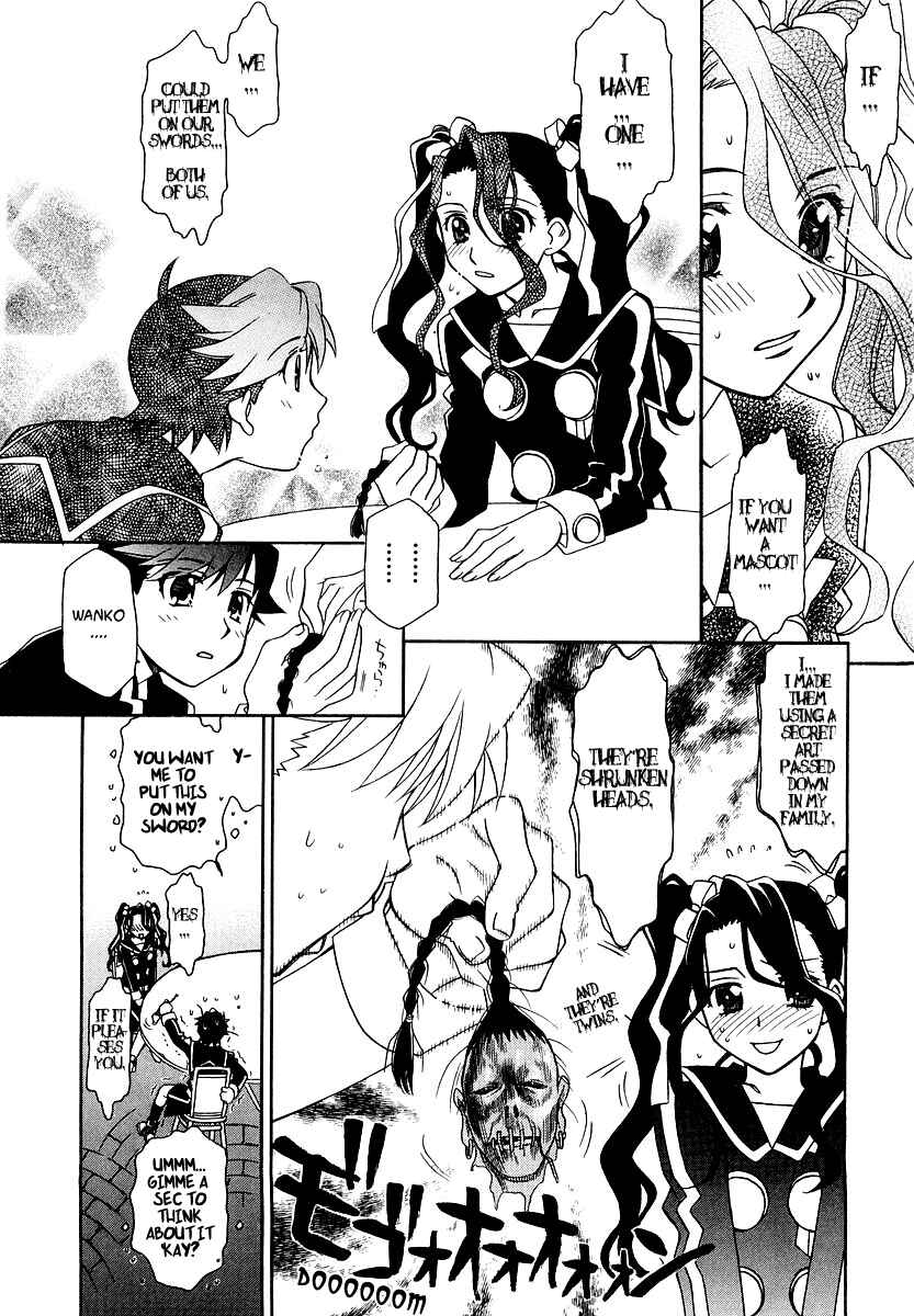 Hayate x Blade Chapter 11 - Page 5