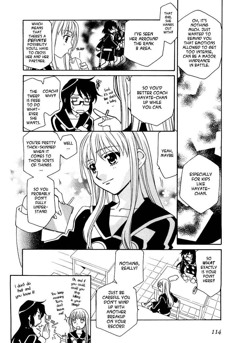 Hayate x Blade Chapter 11 - Page 7