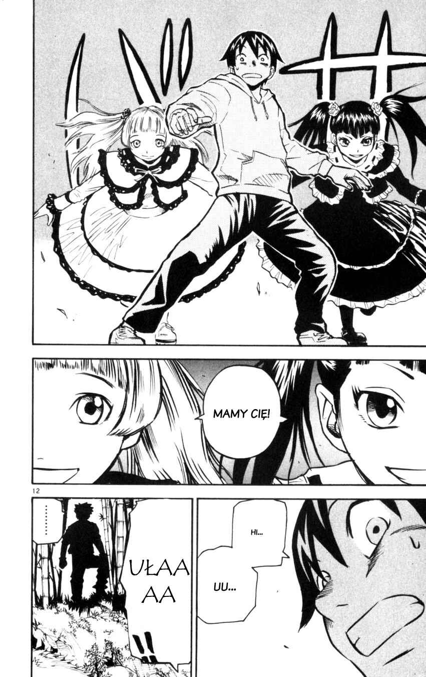 Kurozakuro Chapter 31 - Page 12