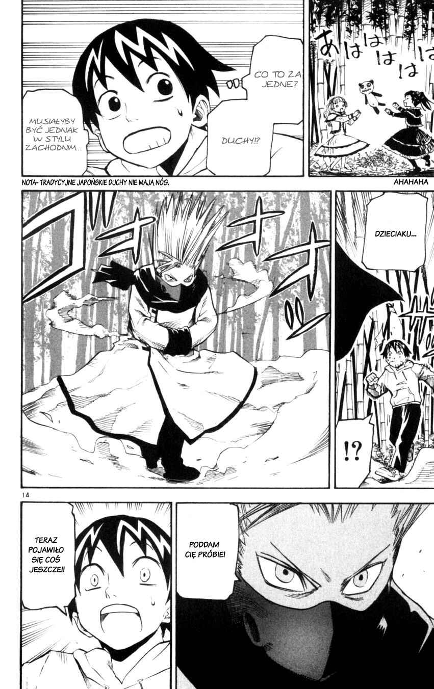 Kurozakuro Chapter 31 - Page 14