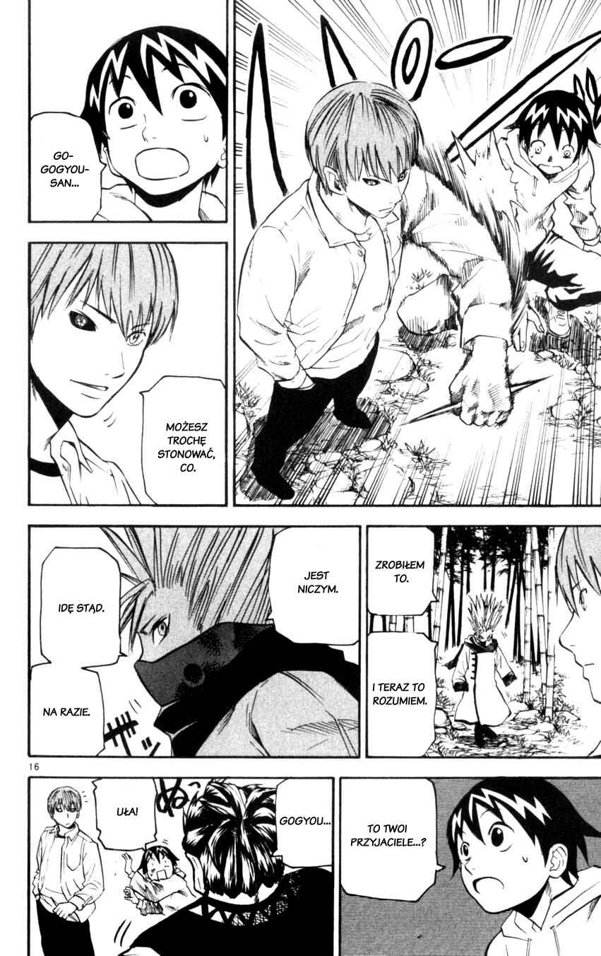 Kurozakuro Chapter 31 - Page 16