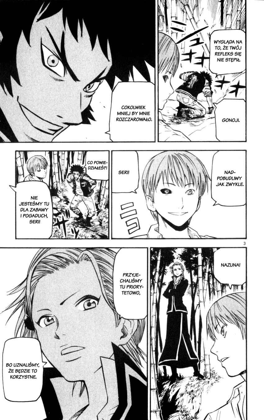 Kurozakuro Chapter 31 - Page 3