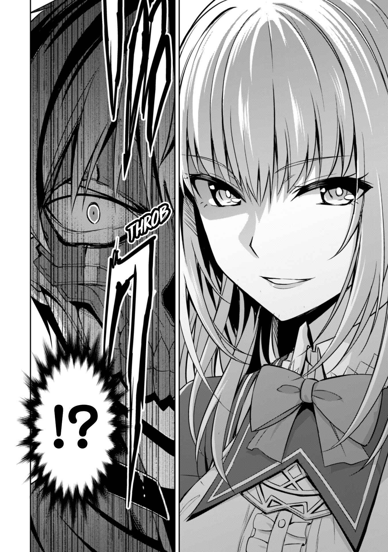Boushoku no Berserk: Ore dake Level to Iu Gainen o Toppa Suru Chapter 22 - Page 18