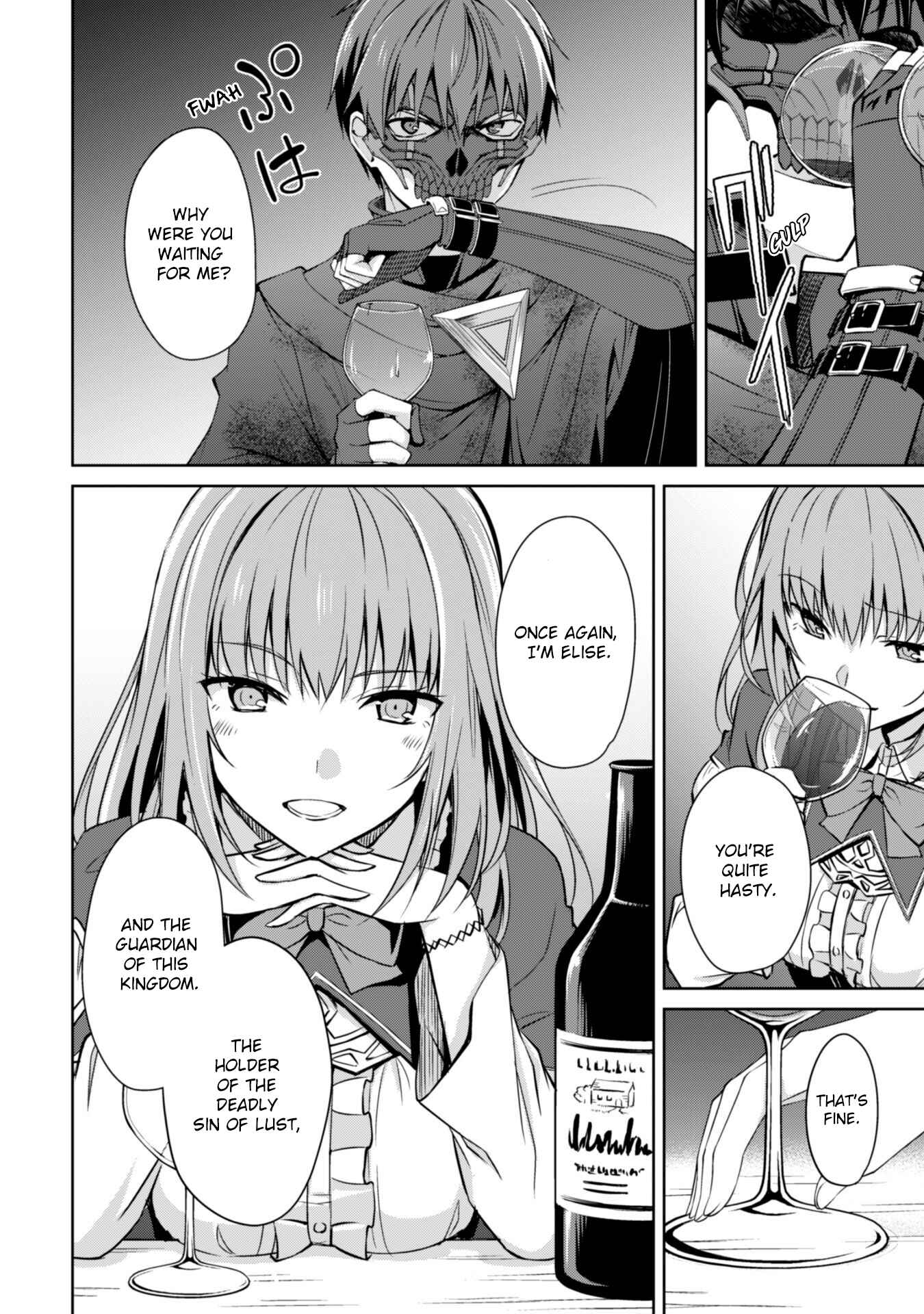 Boushoku no Berserk: Ore dake Level to Iu Gainen o Toppa Suru Chapter 22 - Page 22