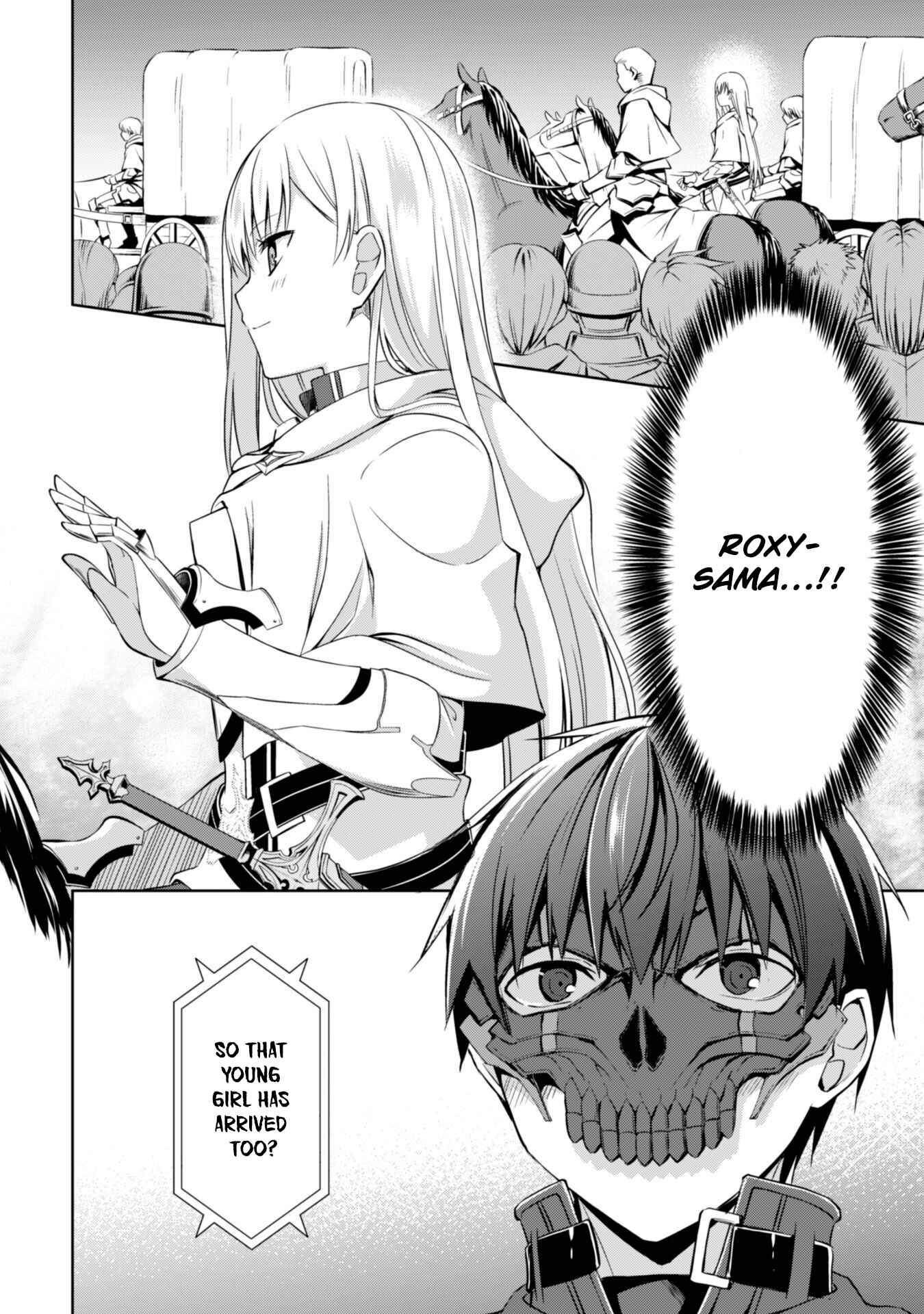 Boushoku no Berserk: Ore dake Level to Iu Gainen o Toppa Suru Chapter 22 - Page 4
