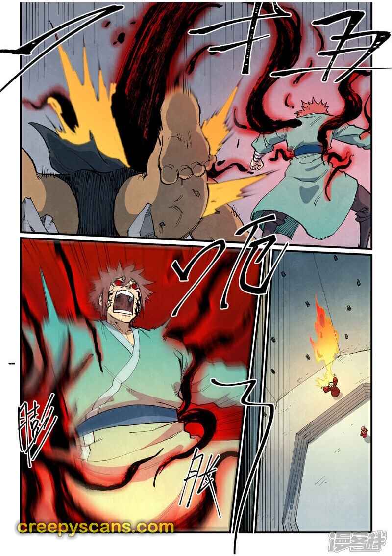 Star Martial God Technique Chapter 672 - Page 10