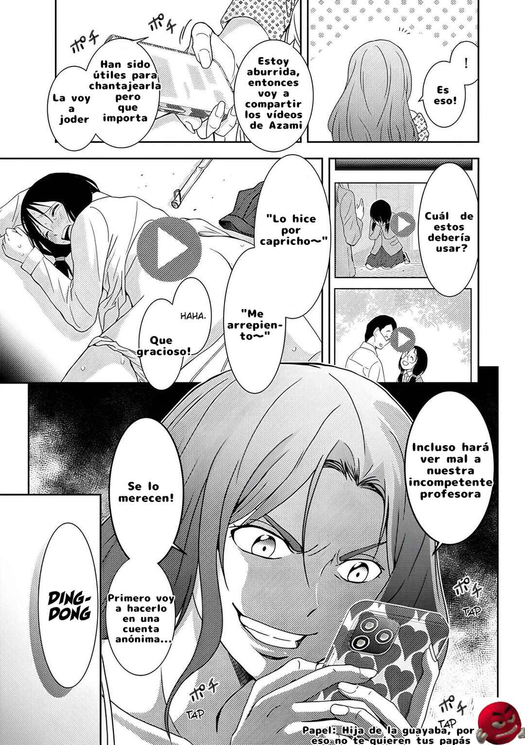 Koakuma Kyoushi Psycho Chapter 3 - Page 14