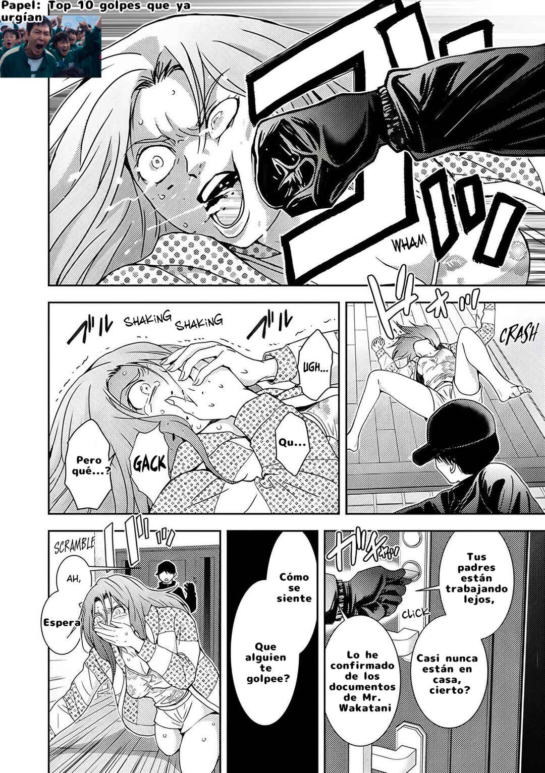 Koakuma Kyoushi Psycho Chapter 3 - Page 17