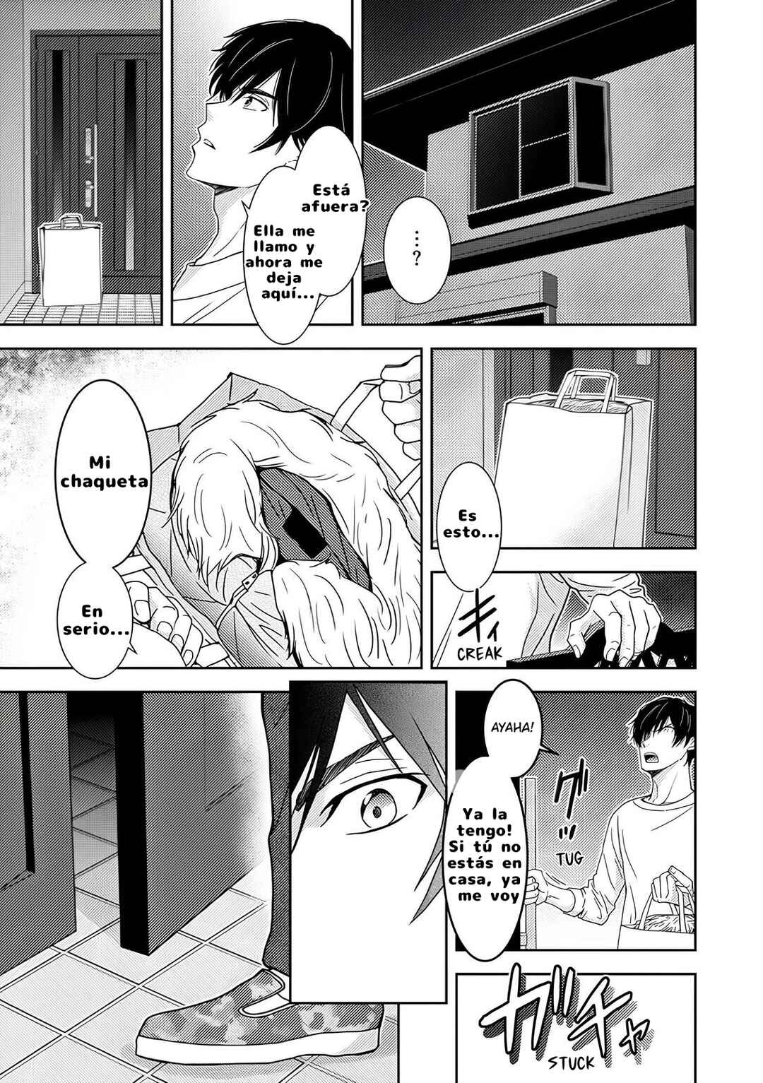 Koakuma Kyoushi Psycho Chapter 3 - Page 20