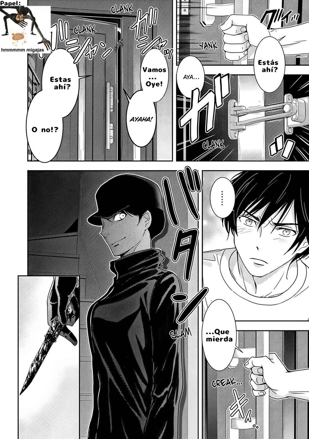 Koakuma Kyoushi Psycho Chapter 3 - Page 21