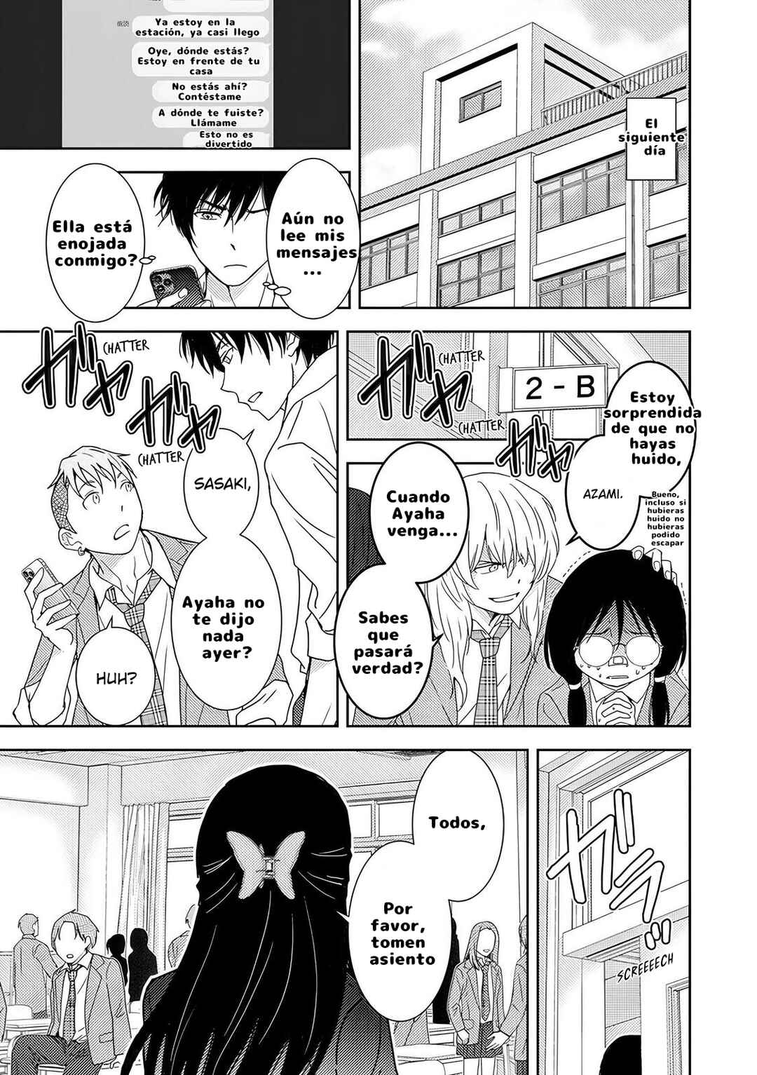 Koakuma Kyoushi Psycho Chapter 3 - Page 22