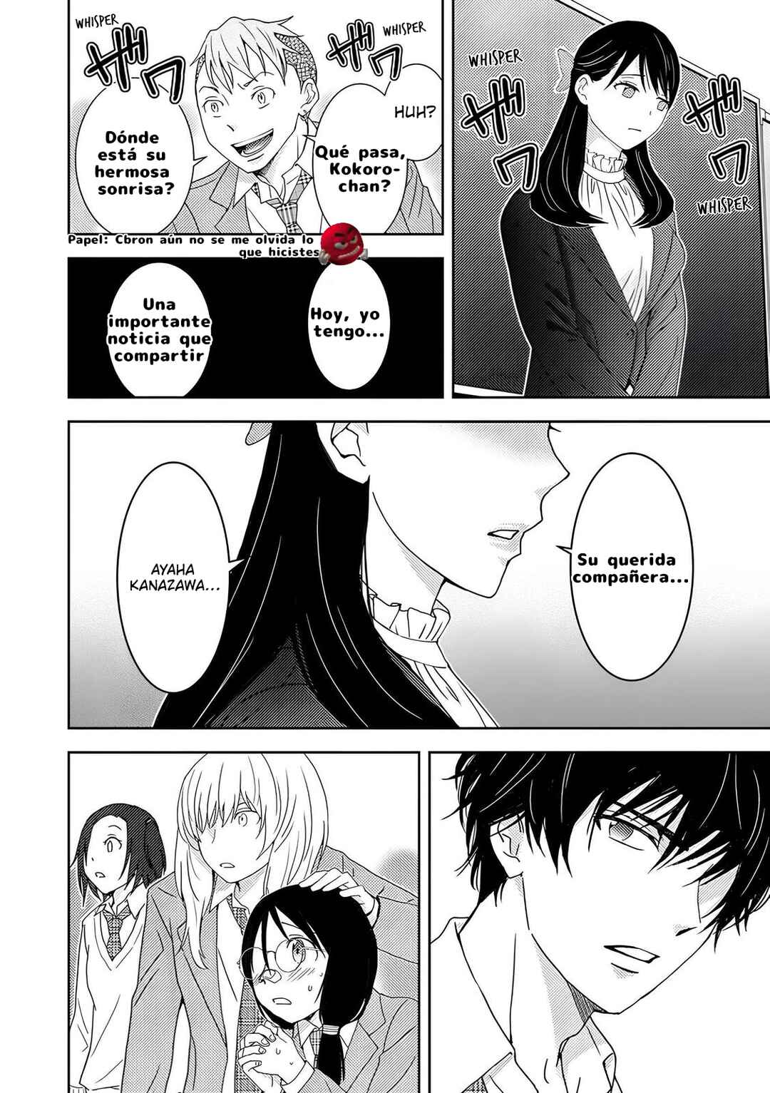 Koakuma Kyoushi Psycho Chapter 3 - Page 23