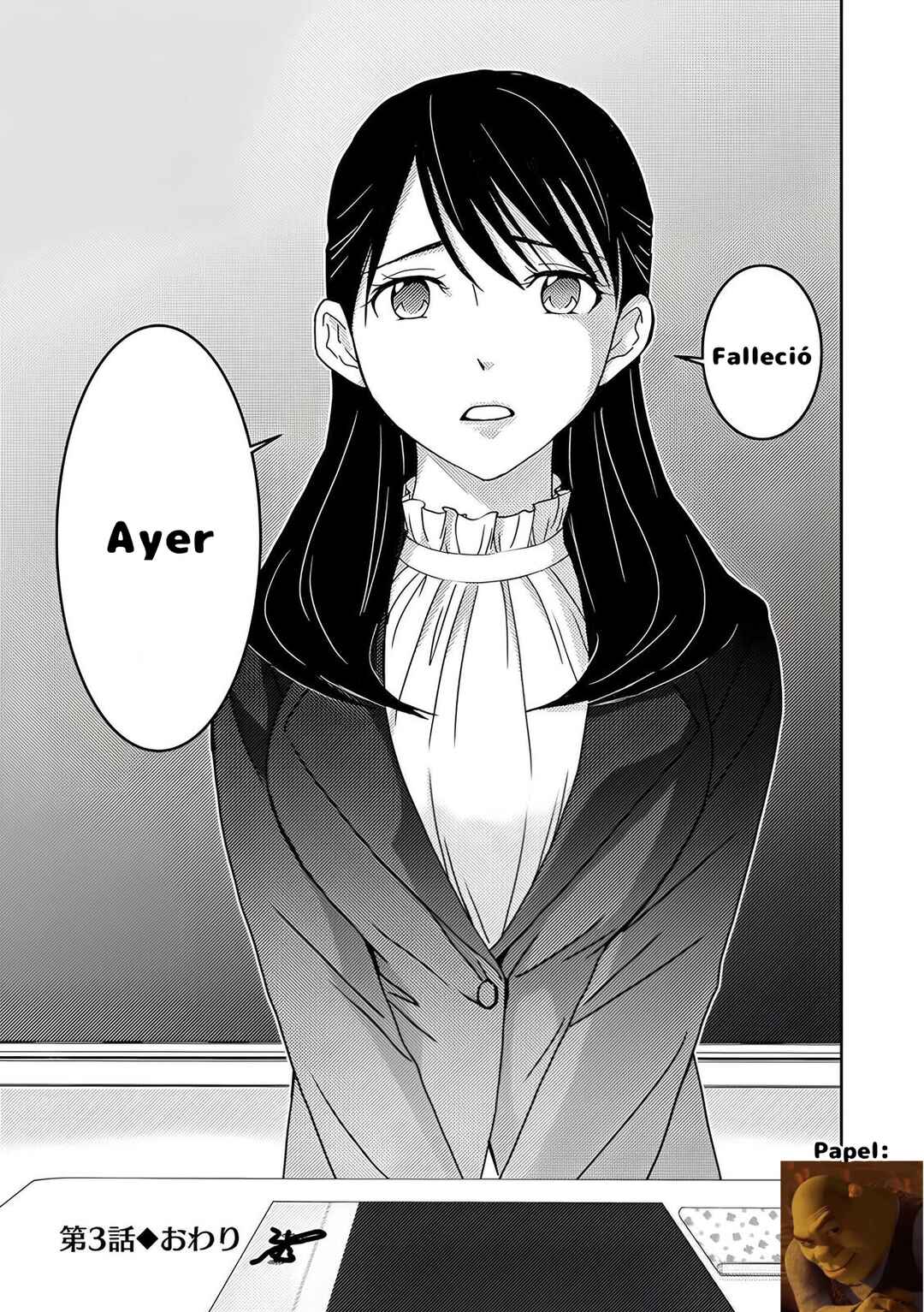 Koakuma Kyoushi Psycho Chapter 3 - Page 24