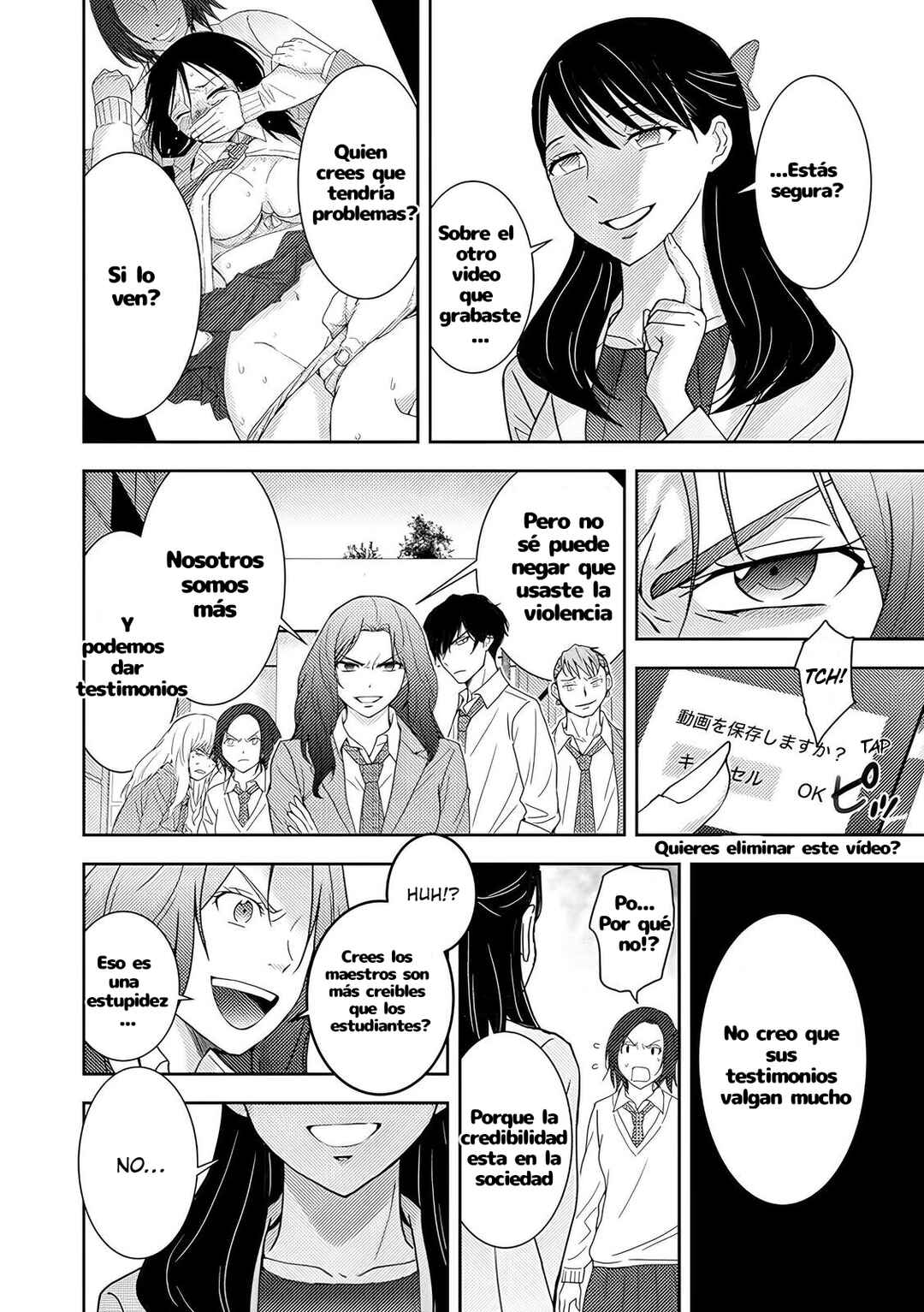 Koakuma Kyoushi Psycho Chapter 3 - Page 5