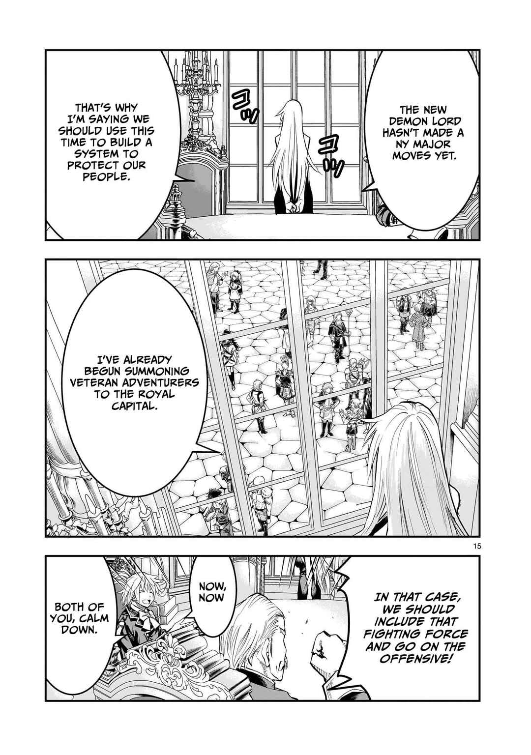 Moto Saikyou Yuusha no Saishuushoku Chapter 32 - Page 16
