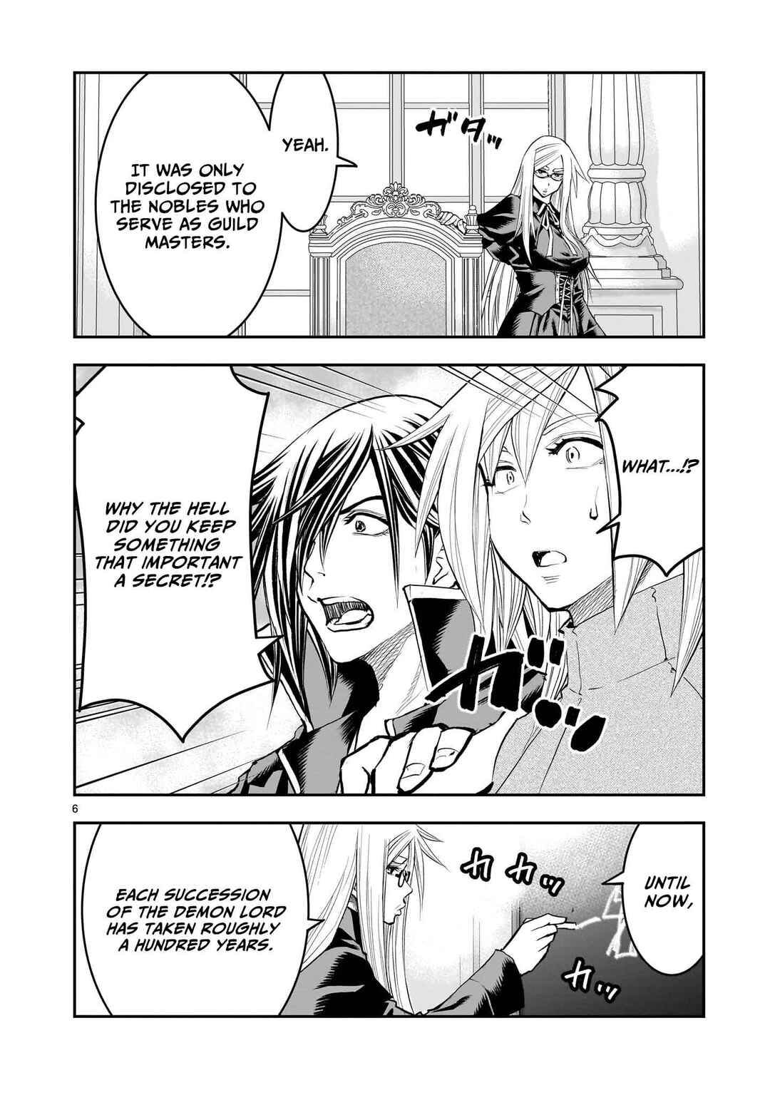 Moto Saikyou Yuusha no Saishuushoku Chapter 32 - Page 7