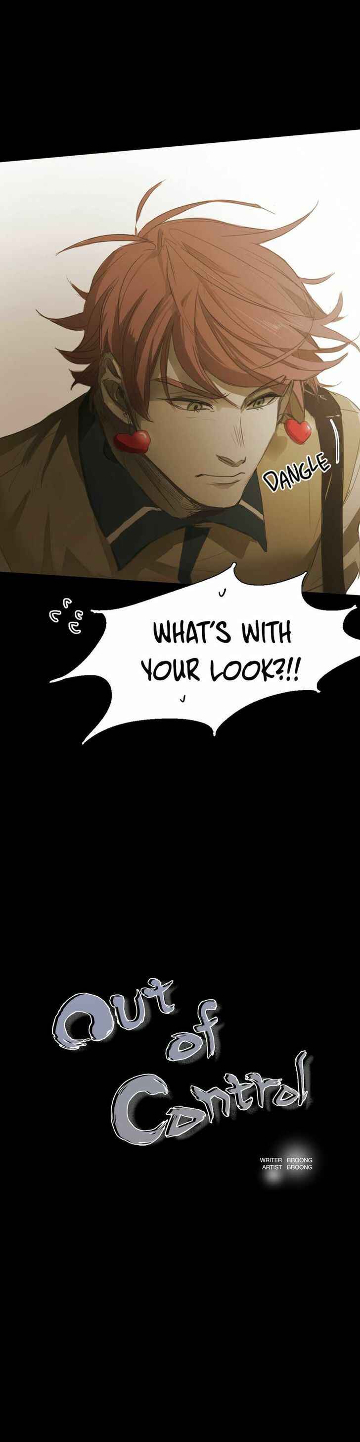 Never Understand Chapter 47 - Page 1