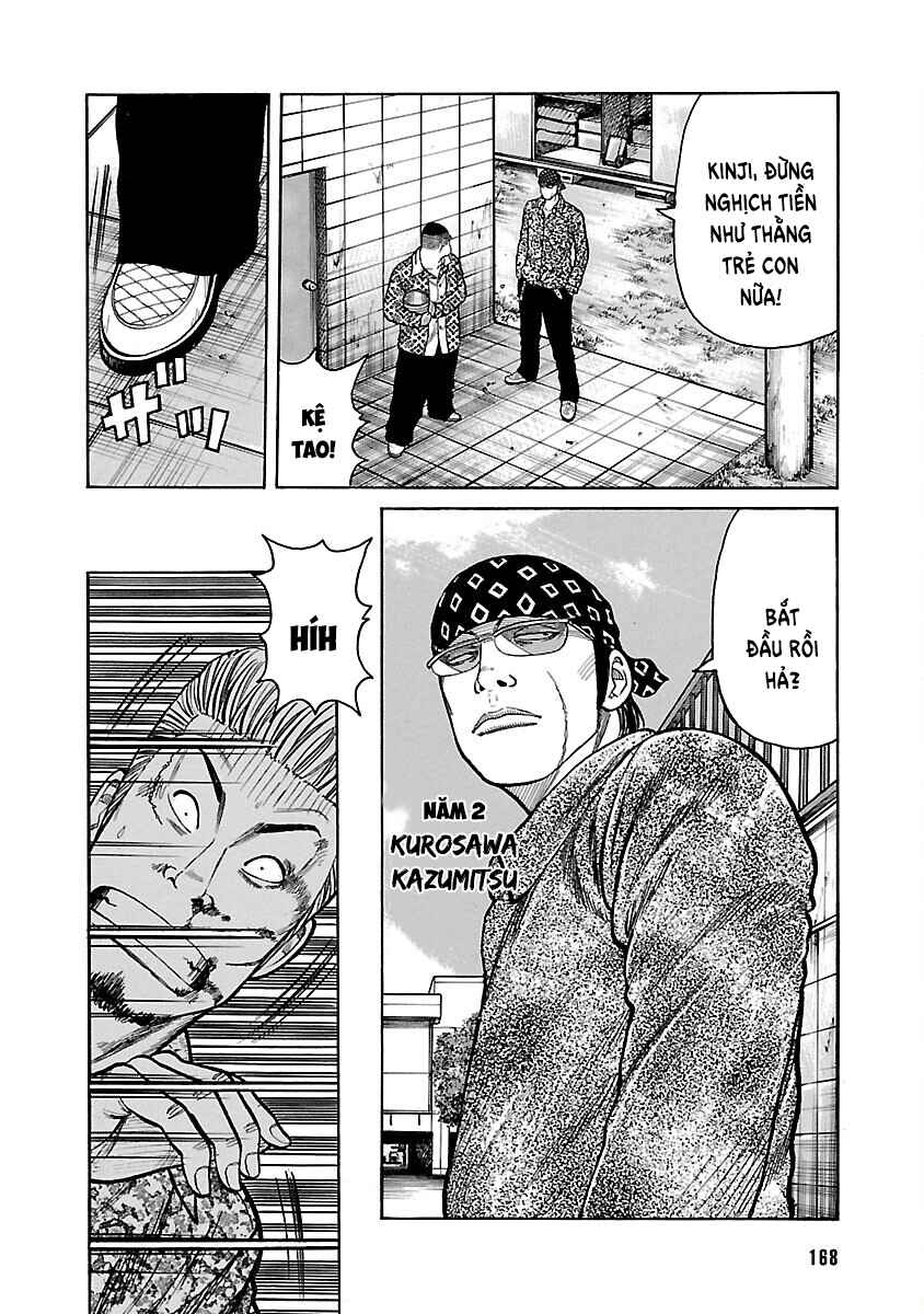 Shinsouban WORST Chapter 4 - Page 10