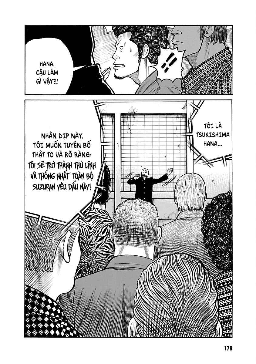 Shinsouban WORST Chapter 4 - Page 18