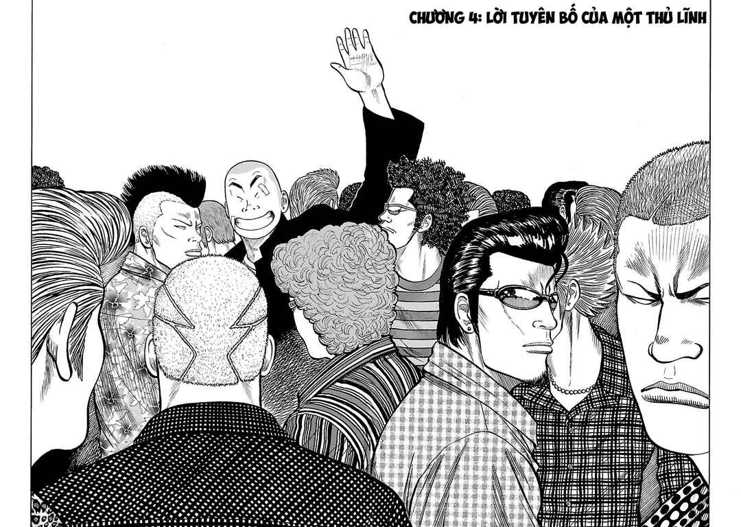 Shinsouban WORST Chapter 4 - Page 2