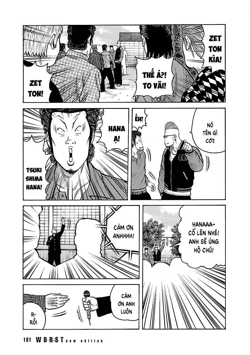 Shinsouban WORST Chapter 4 - Page 23