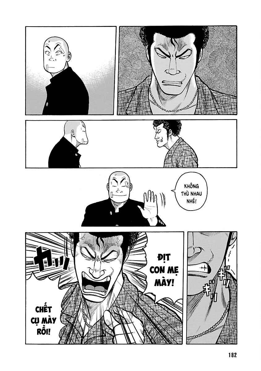 Shinsouban WORST Chapter 4 - Page 24