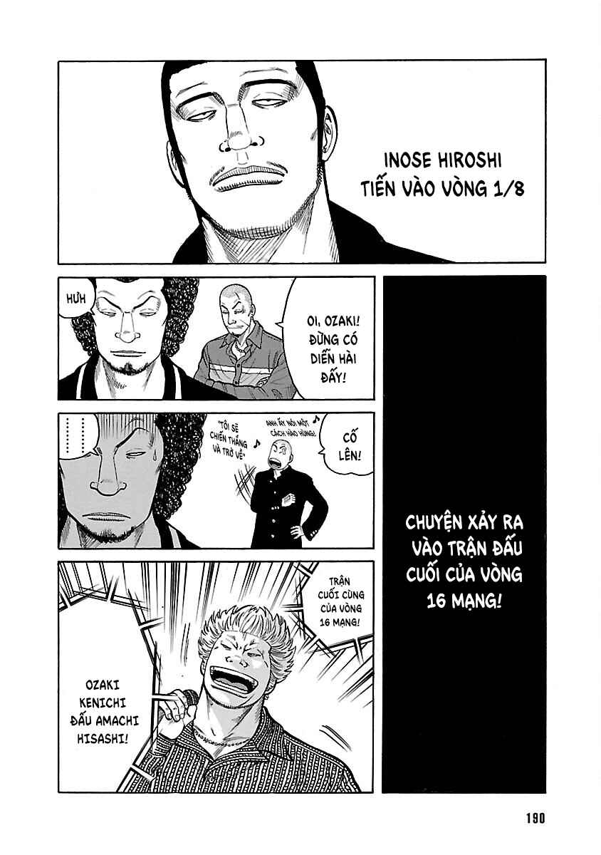 Shinsouban WORST Chapter 4 - Page 32