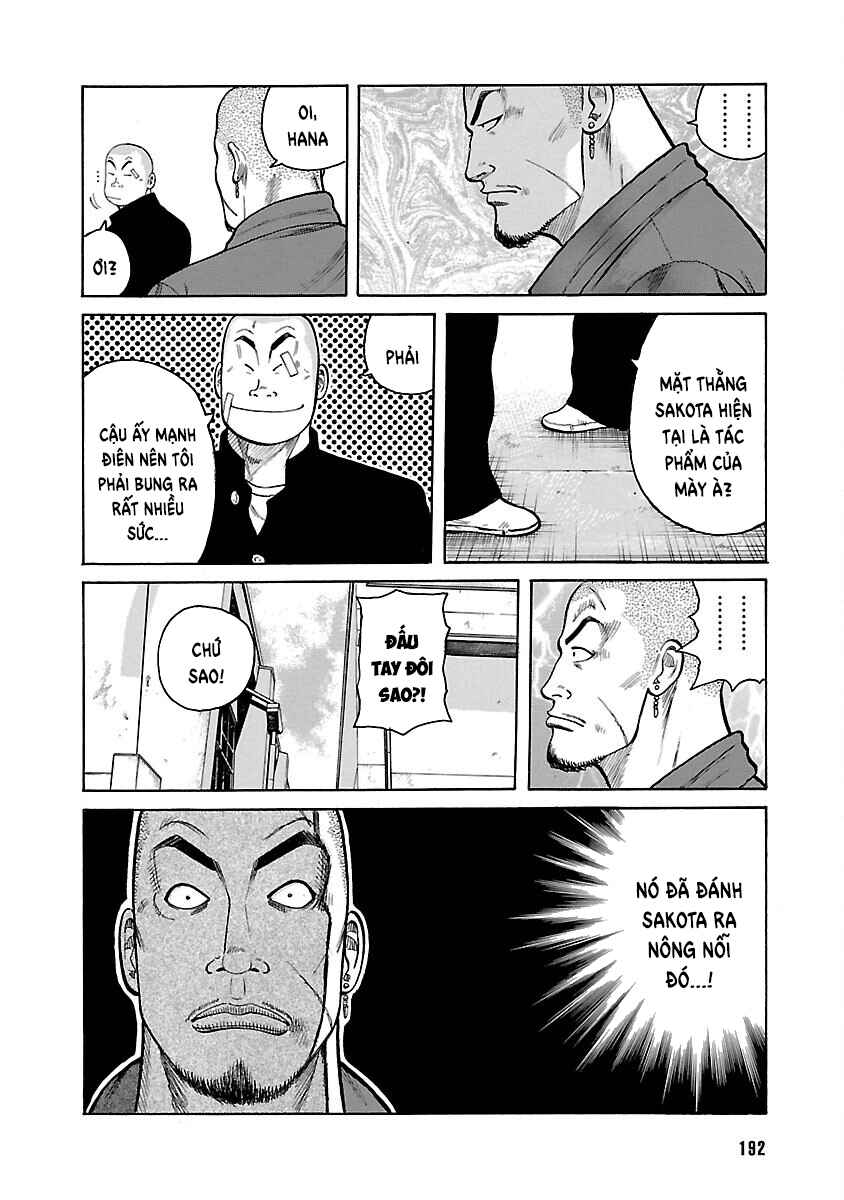 Shinsouban WORST Chapter 4 - Page 34