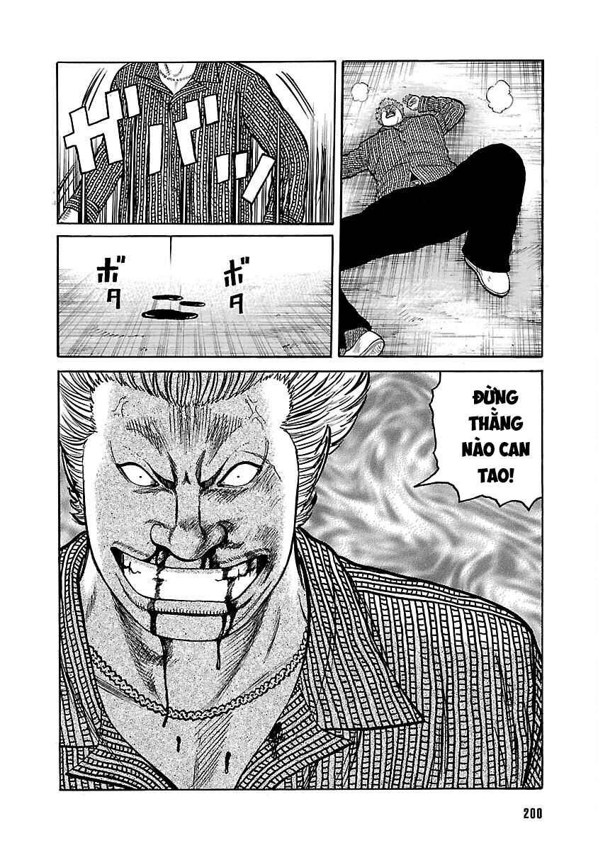 Shinsouban WORST Chapter 4 - Page 42