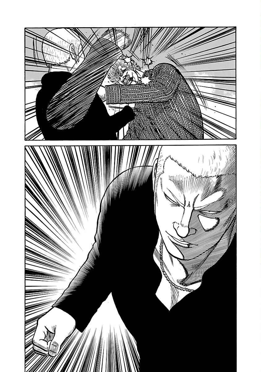 Shinsouban WORST Chapter 4 - Page 44