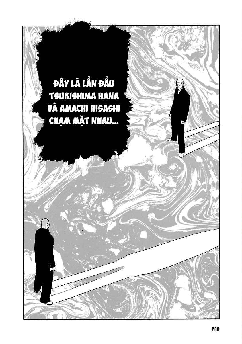 Shinsouban WORST Chapter 4 - Page 48