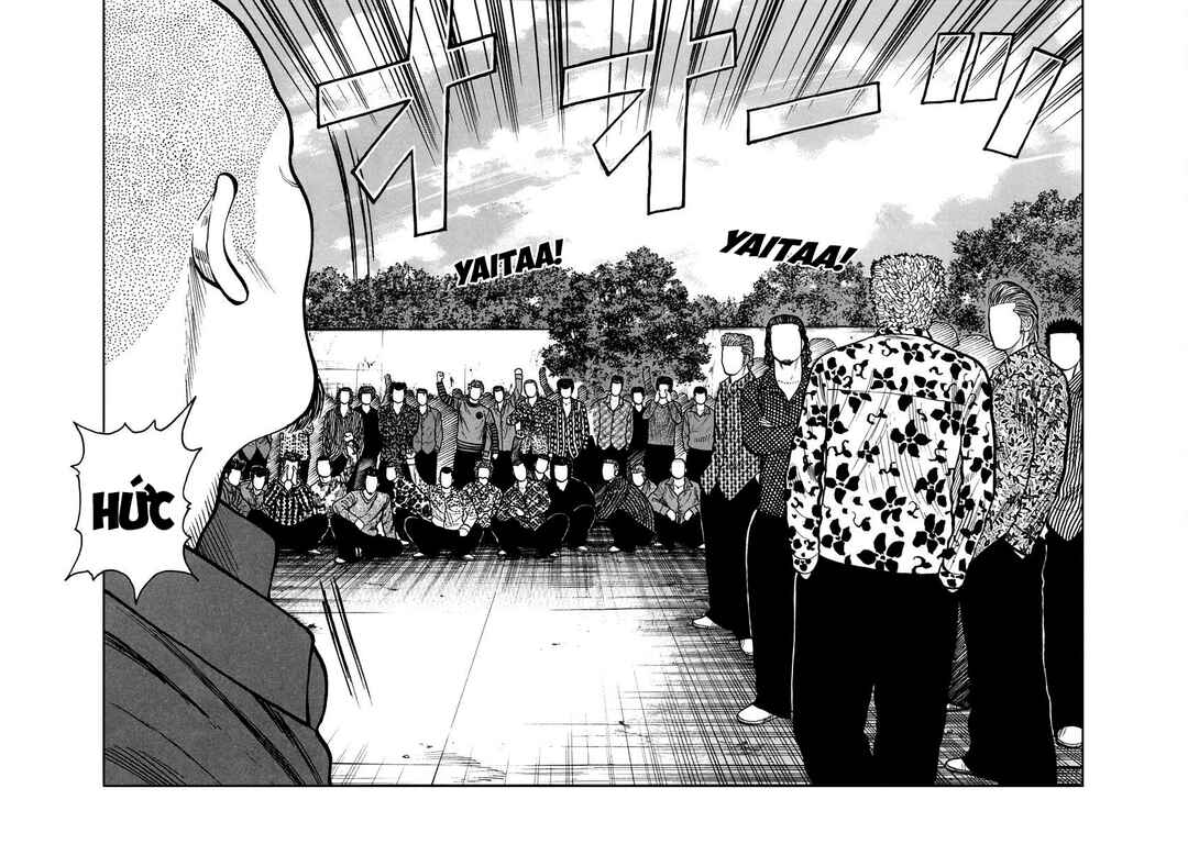 Shinsouban WORST Chapter 4 - Page 5