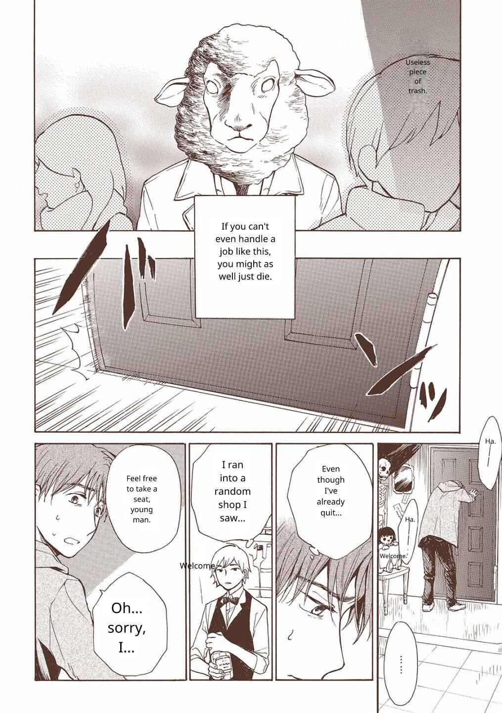 みやこ美人夜話 Chapter 1 - Page 10