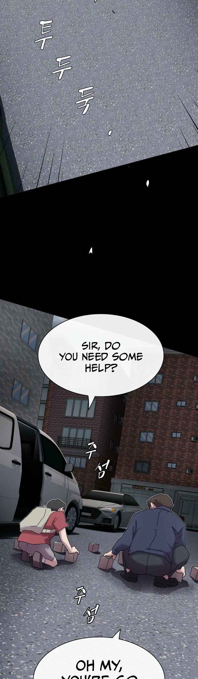 Cheonjae, Sesangeul Ikda Chapter 37 - Page 17