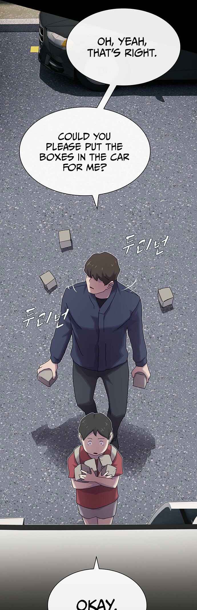 Cheonjae, Sesangeul Ikda Chapter 37 - Page 19