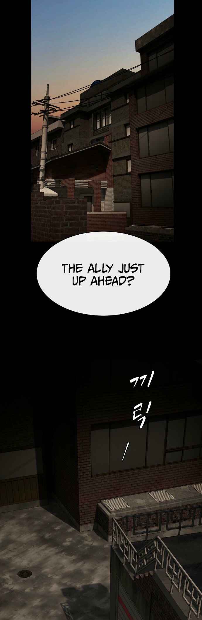 Cheonjae, Sesangeul Ikda Chapter 37 - Page 26