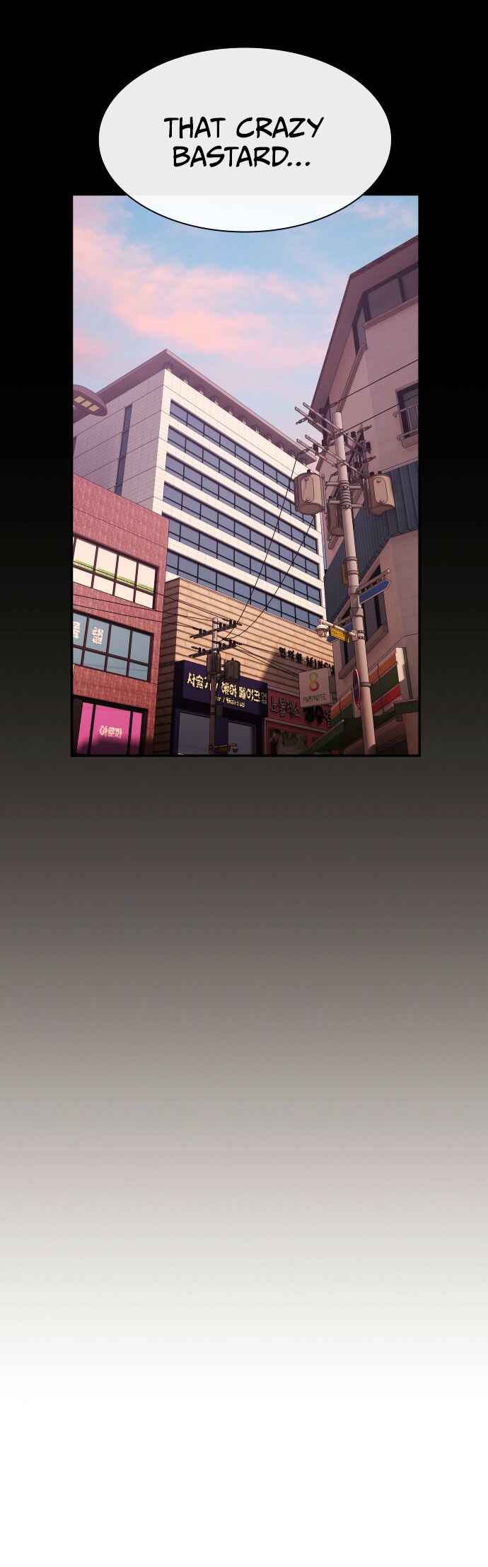Cheonjae, Sesangeul Ikda Chapter 37 - Page 40