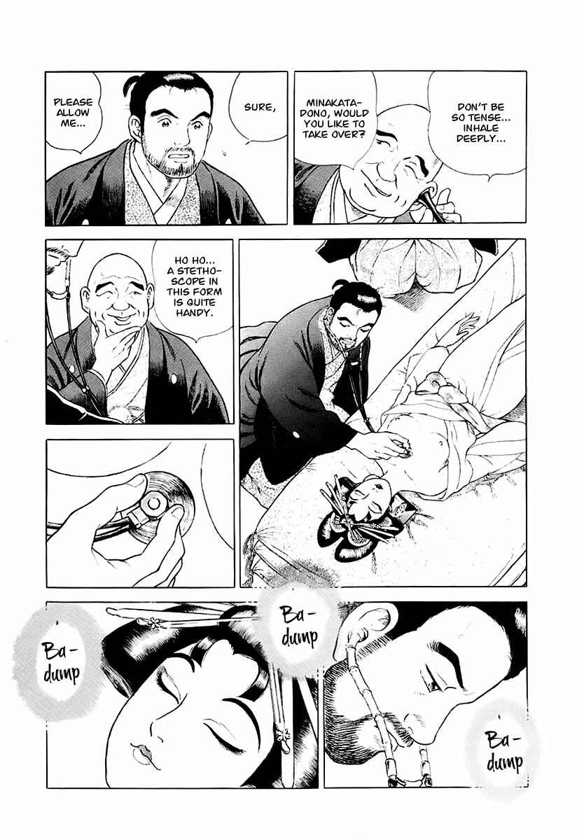 JIN Chapter 25 - Page 17