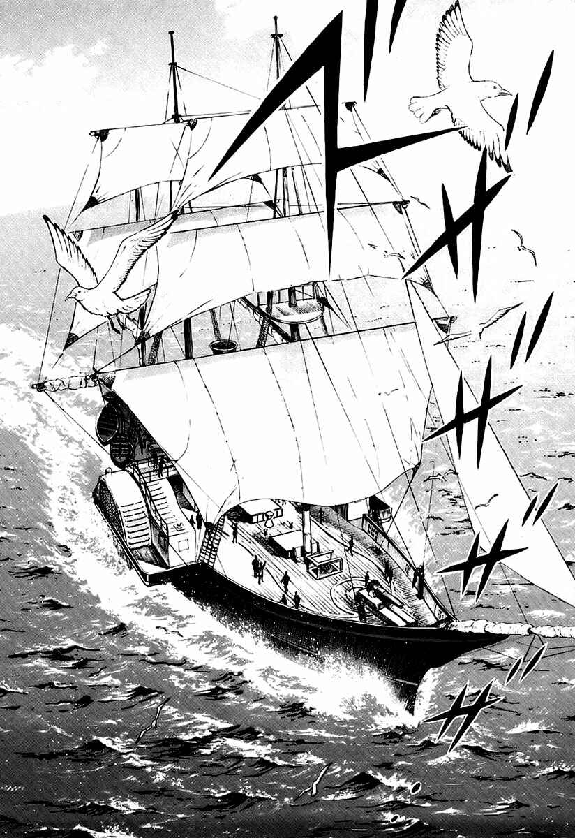 JIN Chapter 25 - Page 30